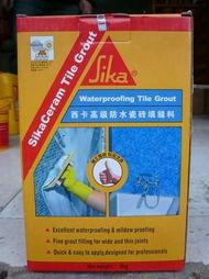 防水粘結(jié)劑圖片/防水粘結(jié)劑樣板圖 (3)