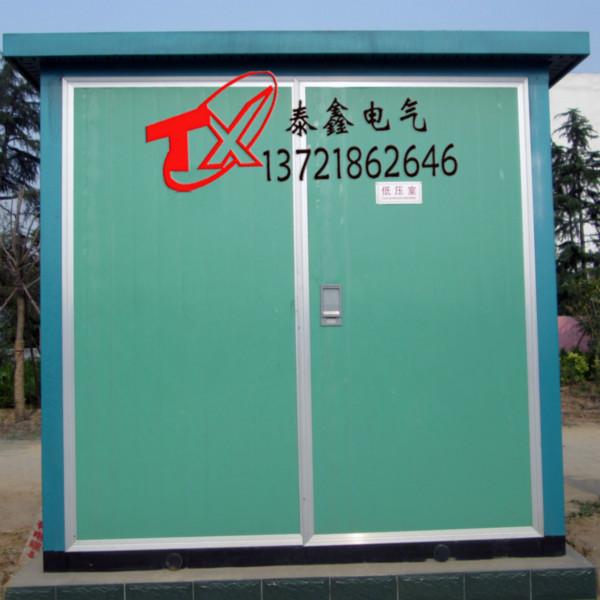 路燈箱式變壓器價格.路燈箱式變壓器型號.路燈箱式變壓器直銷