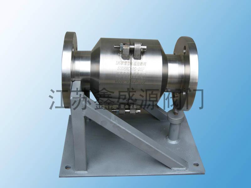 供應(yīng)CNG進(jìn)口拉斷閥 CNG拉斷閥 CNG天然氣拉斷閥