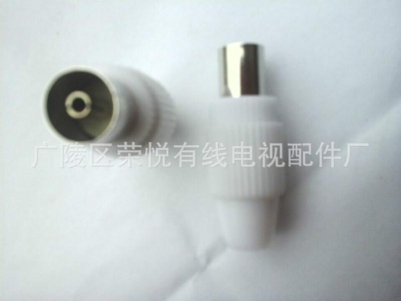 供應(yīng)射頻三通轉(zhuǎn)換對(duì)接頭，電纜接頭連接器，金屬接頭接插件，有線電視器材