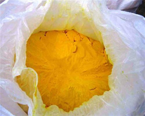 供應(yīng)復(fù)合型鐵鹽混凝劑研究進展