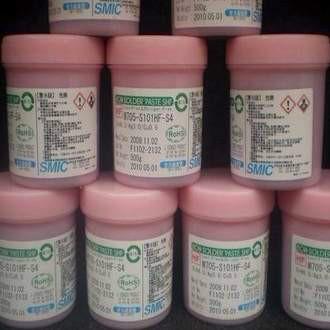 供應無錫回收成品錫膏無鉛錫膏回收報價