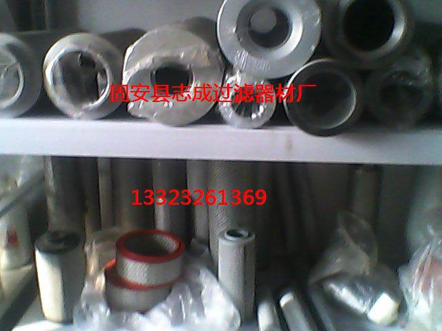 供應(yīng)回油液壓濾芯FBX-2510