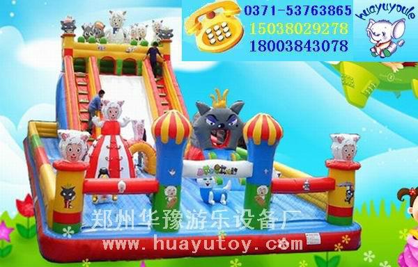 大型喜羊羊充氣滑梯圖片