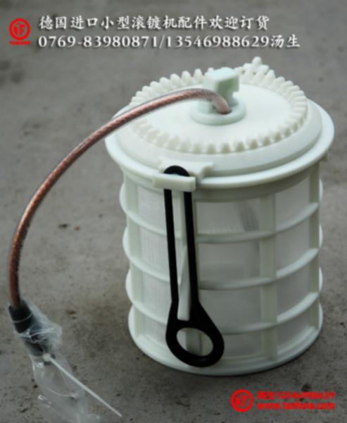 供應(yīng)德國(guó)GALVATWIN 滾鍍機(jī)配件大量批發(fā)