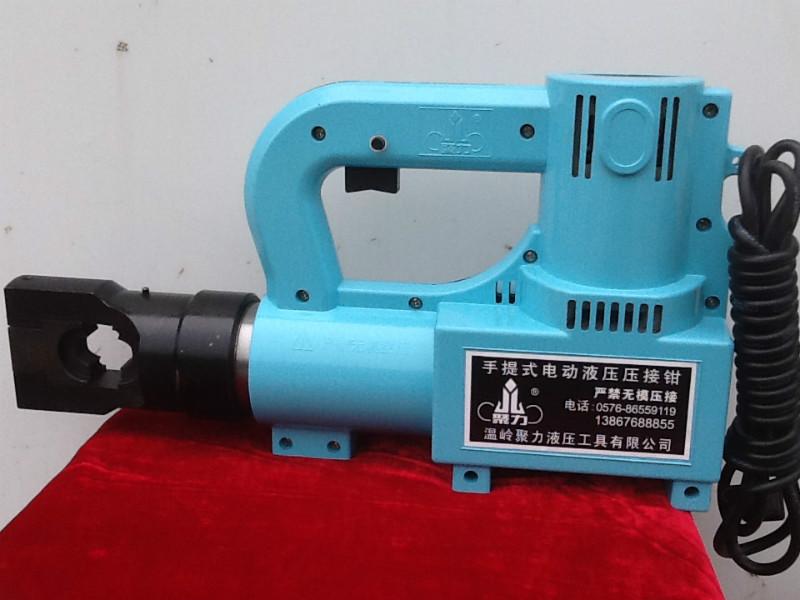 供應(yīng)便捷式電動液壓螺母破開器批發(fā)