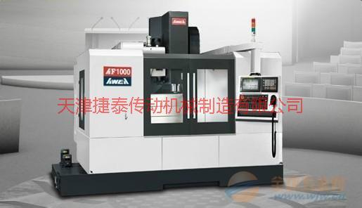 供應(yīng)南京電磁失電離合器-南京電磁失電離合器廠直觥-南京電磁失電離合器