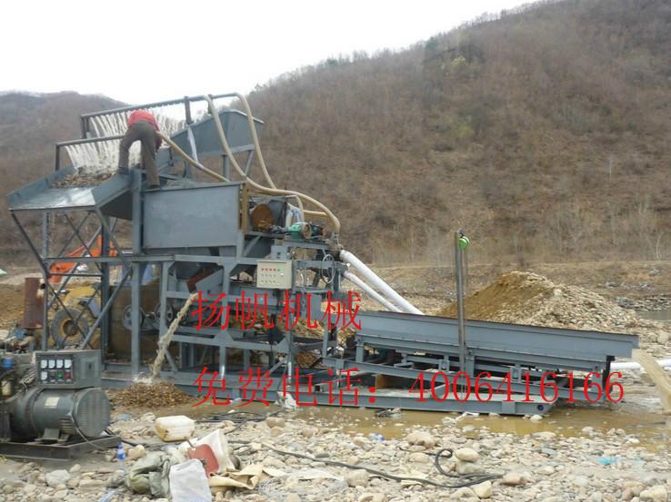 供應移動淘金設備，移動淘金車，砂金選取機械