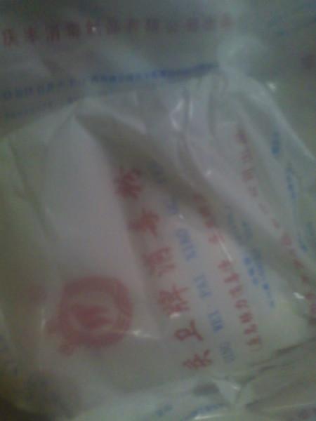 供應(yīng)慶衛(wèi)消毒粉小包裝