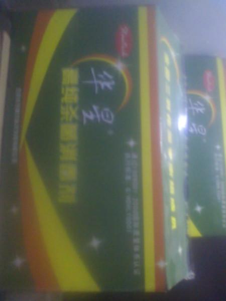 供應(yīng)食品消毒劑