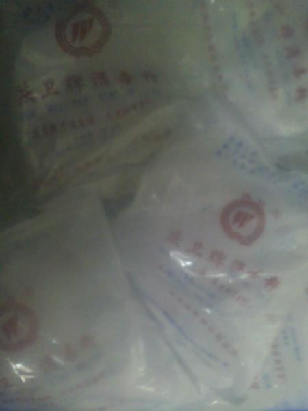 供應(yīng)慶衛(wèi)消毒粉小包裝