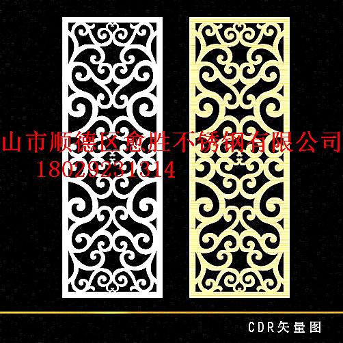 激光鏤空不銹鋼雕花板圖片/激光鏤空不銹鋼雕花板樣板圖 (2)