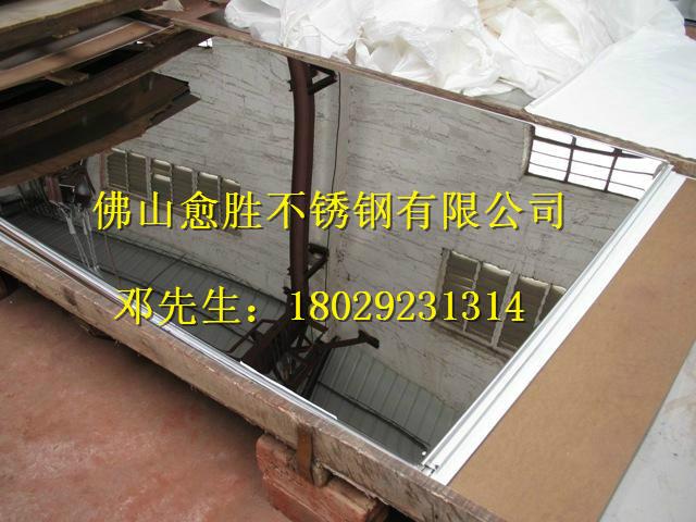 供應福建不銹鋼卷帶生產廠家，福建不銹鋼卷帶供貨商，福建不銹鋼卷帶