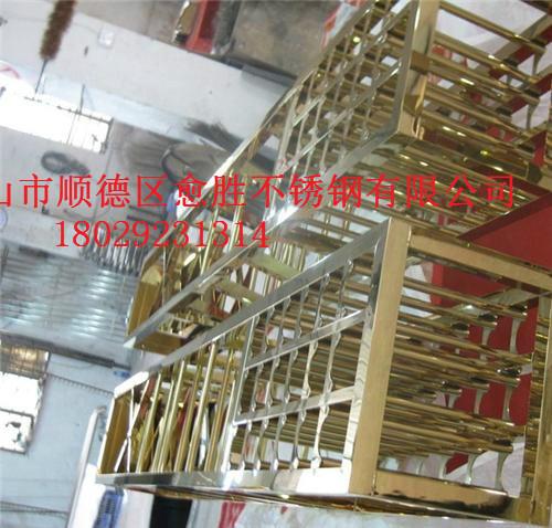 供應(yīng)定做玫瑰金不銹鋼展示架，不銹鋼玫瑰金展示架子批發(fā)