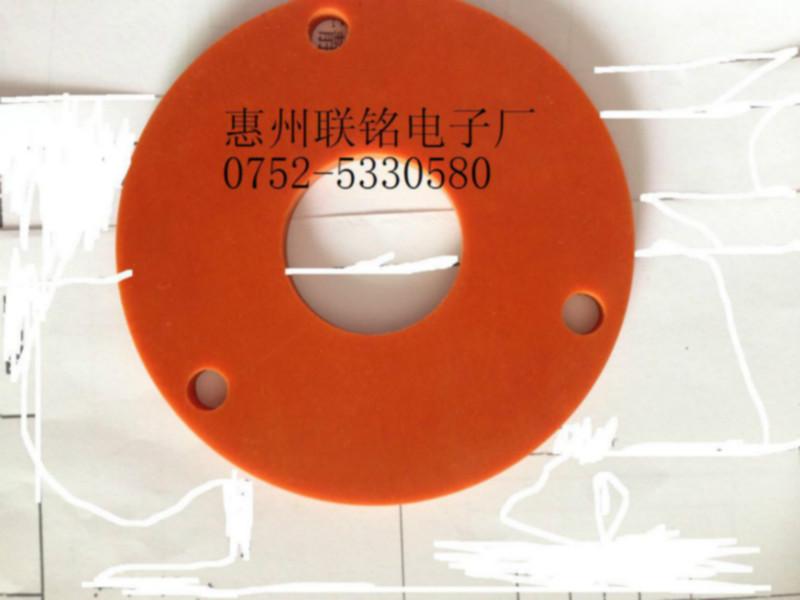 供應(yīng)圓型傳感器電木墊圈墊片生產(chǎn)廠家 惠州傳感器配件生產(chǎn)廠家