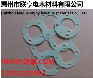 供應(yīng)T形絕緣墊圈