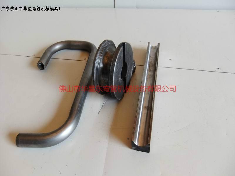供應(yīng)電動彎管器/液壓模具/按客戶要求設(shè)計(jì)/訂做