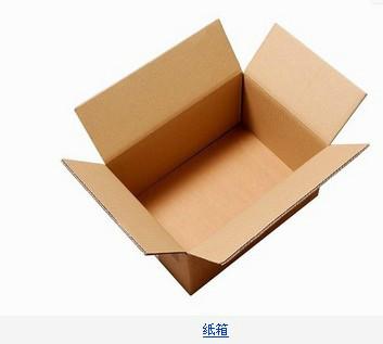 供應(yīng)樟木頭紙箱廠，樟木頭啤盒，樟木頭啤盒