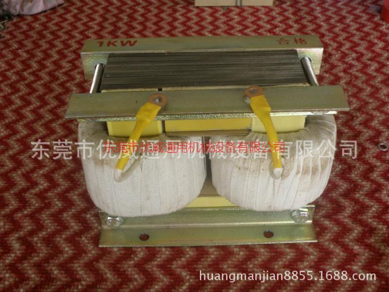 供應(yīng)UV整流器廠家、曬版機(jī)整流器批發(fā)價(jià)格