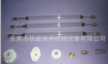 供應(yīng)UV固化機*燈管，英國進口UV燈管、美國UV燈管
