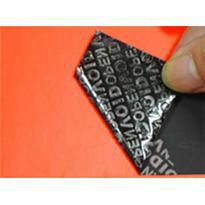 供應(yīng)揭開留字VOID防偽標(biāo)簽材料