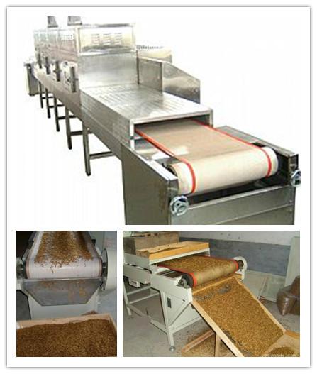 金銀花干燥設(shè)備圖片/金銀花干燥設(shè)備樣板圖 (4)