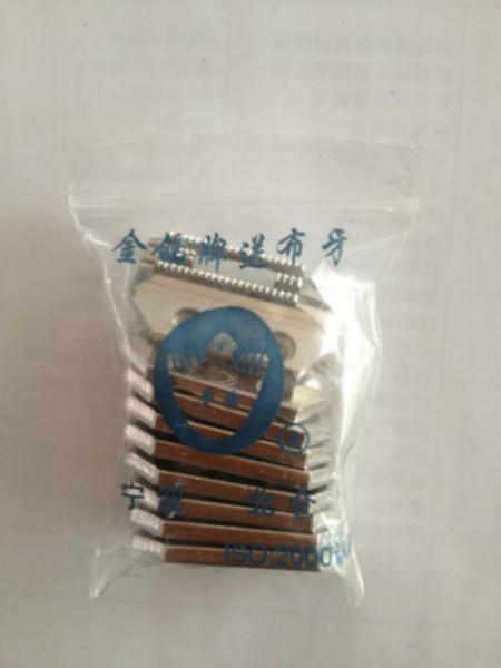 供應機牙-辛陽縫紉設備