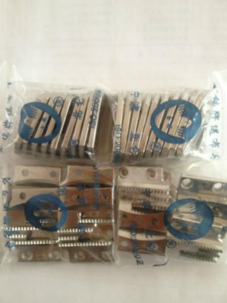 供應機牙-辛陽縫紉設備