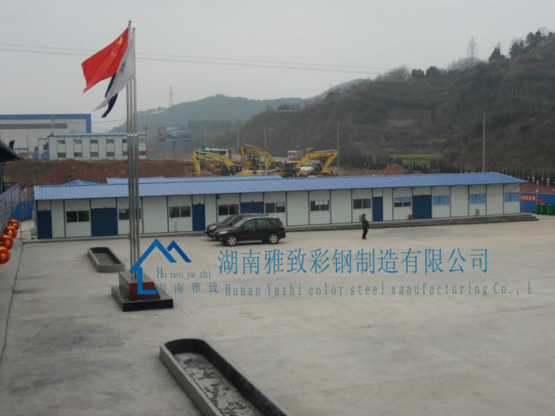 供應(yīng)樟樹市活動(dòng)房?jī)r(jià)格、雅致活動(dòng)板房、湖南雅致活動(dòng)板房