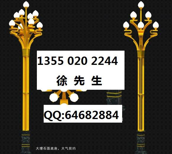 供應(yīng)太陽能、道路燈產(chǎn)品 太陽能路燈廠家 路燈、太陽能、LED、庭院燈、高