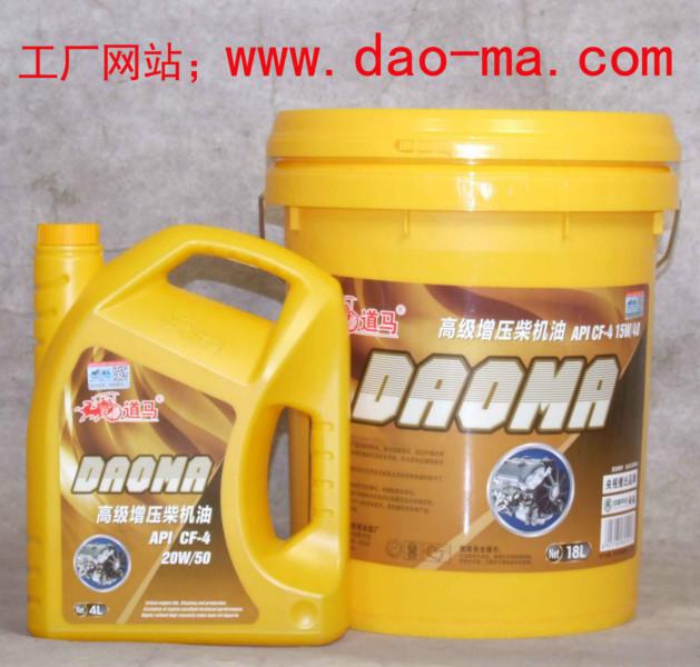 供應*的民族品牌