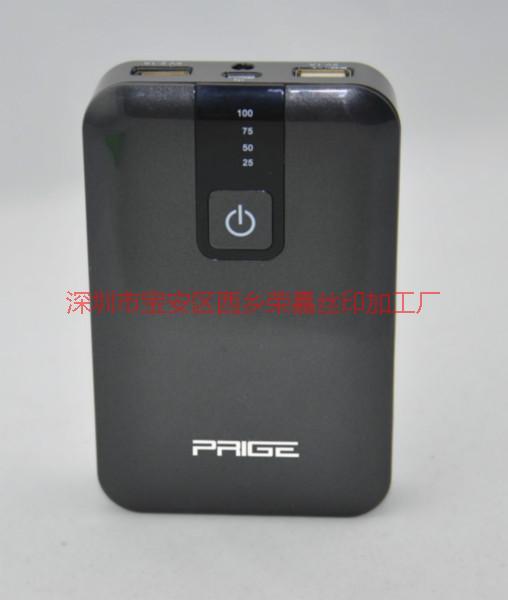 寶安噴油絲印圖片