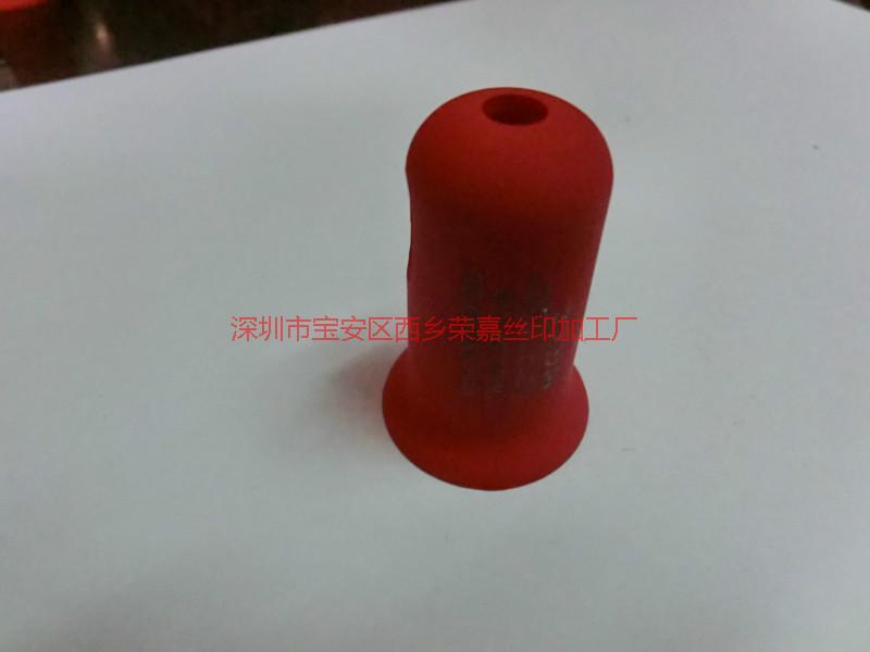 行車記錄儀噴油供應(yīng)深圳西鄉(xiāng)噴油絲印西鄉(xiāng)噴油絲印廠