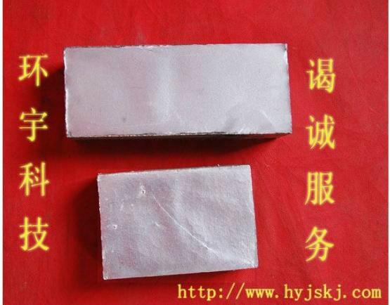 供應(yīng)錫基巴氏合金吊索巴氏合金