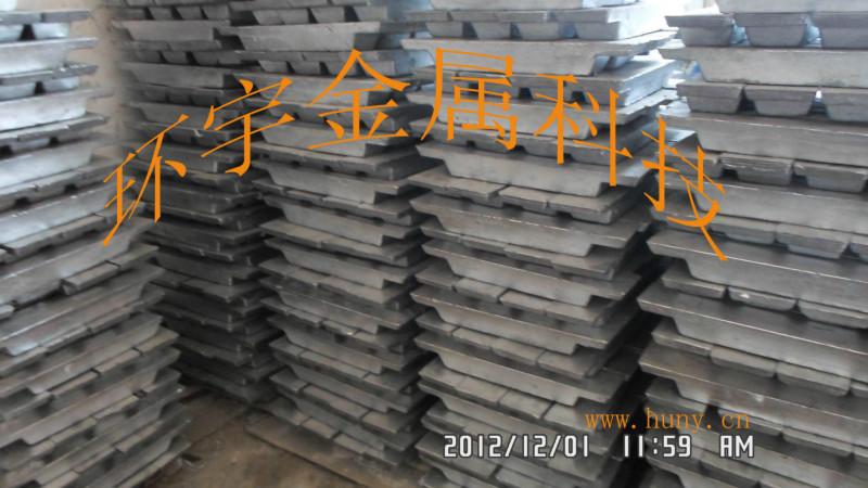 供應(yīng)鉛基巴氏合金蘭州巴氏合金價格