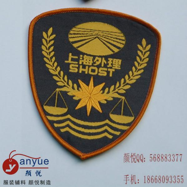 杭州袖章訂做制服袖章加工