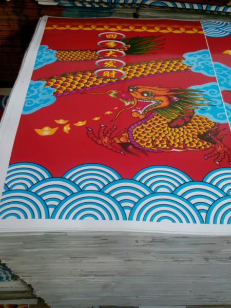 大蠟燭-特大蠟燭包裝紙廠家批發(fā)/蠟燭包裝紙廠家供應(yīng)