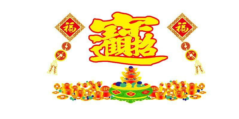 蠟燭防風(fēng)片廠家批發(fā)圖片