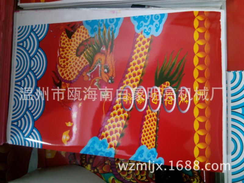 大蠟燭-特大蠟燭包裝紙廠家批發(fā)/蠟燭包裝紙廠家供應(yīng)