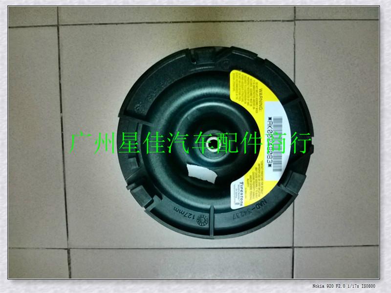 供應(yīng)悍馬H2后減震空氣彈簧氣壓包修理包，廣州悍馬汽車配件