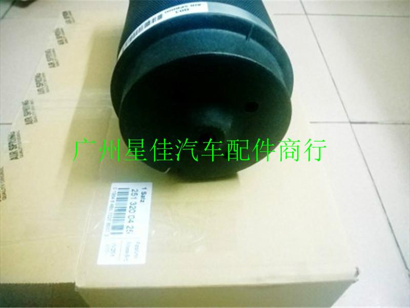 供應(yīng)奔馳251減振氣壓彈簧R350氣壓包，減震汽壓修理包