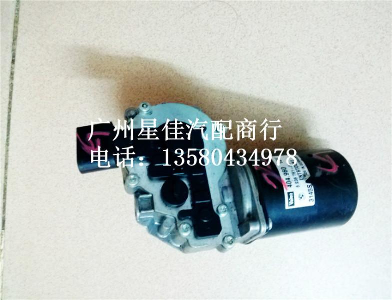 寶馬E90前檔雨刮馬達圖片