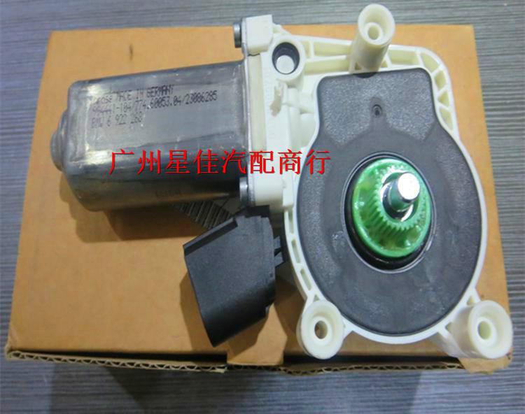供應寶馬E60520i523玻璃升降器馬達電機525Li530Li