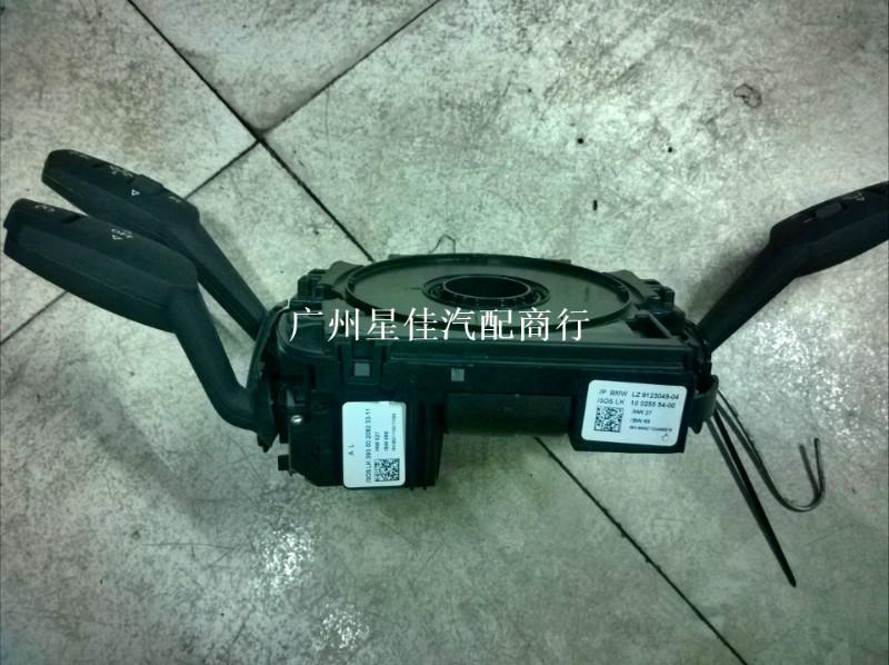 廣州寶馬3系E90組合開關320雨刮圖片/廣州寶馬3系E90組合開關320雨刮樣板圖 (2)