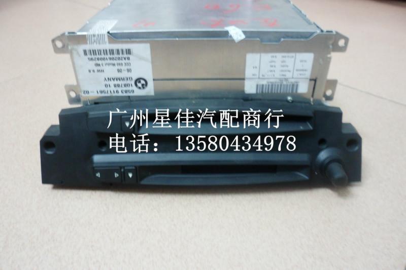 供應(yīng)寶馬E60DVD主機(jī)