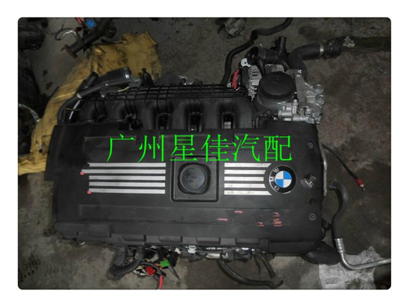 寶馬E90發(fā)動(dòng)機(jī)總成325i二手機(jī)頭圖片/寶馬E90發(fā)動(dòng)機(jī)總成325i二手機(jī)頭樣板圖 (2)