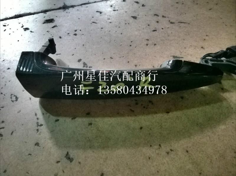 供應(yīng)廣州寶馬F02拆車配件拉手，7系F02車門外拉手