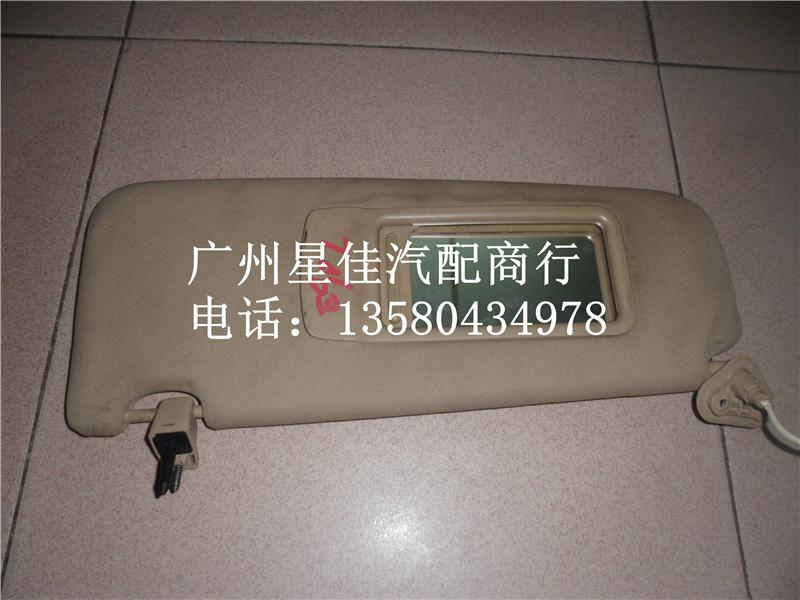 供應(yīng)寶馬3系316318320I遮陽(yáng)板