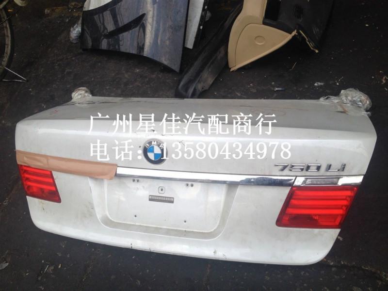 供應(yīng)寶馬F02后尾箱蓋總成，廣州寶馬F02拆車件配件價(jià)格