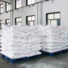 供應(yīng)耐高溫淀粉酶 耐高溫淀粉酶價格  耐高溫淀粉酶廠家  哪里有耐高溫淀粉酶